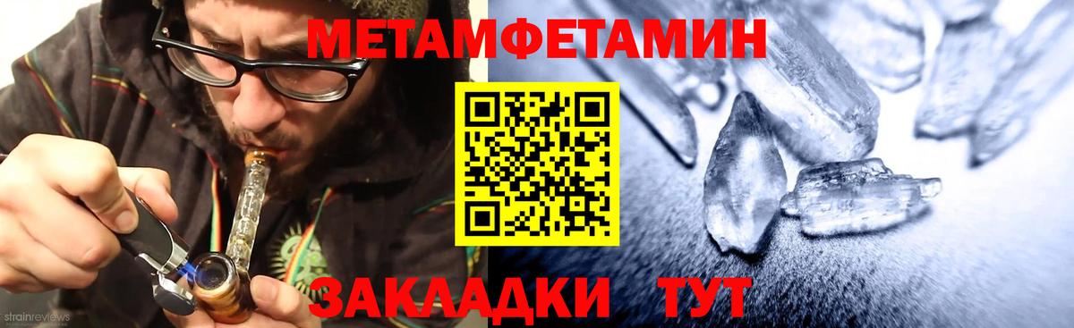 АМФ Premium  Вход с VPN  Кимры 