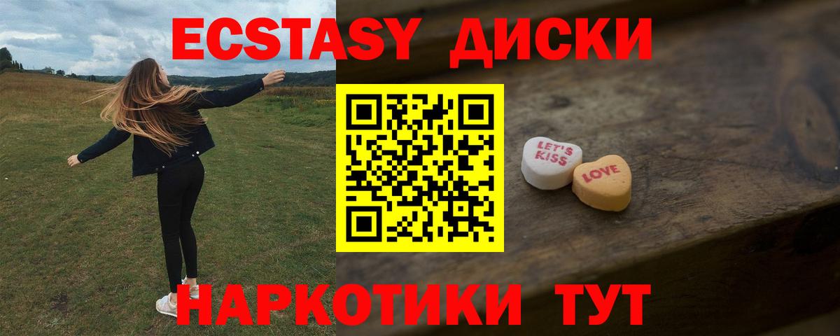 Кодеин Кимры