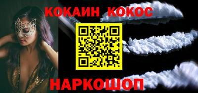 а пвп мука Бузулук