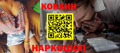 а пвп мука Бузулук