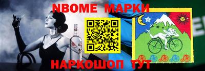 мефедрон VHQ Будённовск