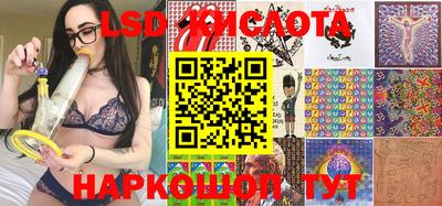 а пвп мука Бузулук