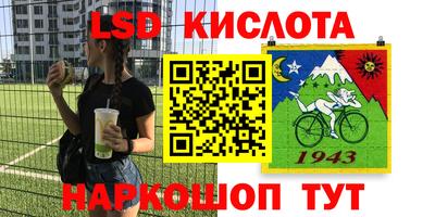а пвп мука Бузулук
