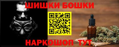 а пвп мука Бузулук