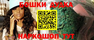 а пвп мука Бузулук