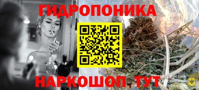 а пвп мука Бузулук