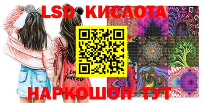 а пвп мука Бузулук