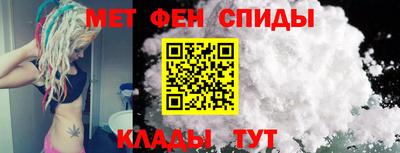 мдпв Бугуруслан