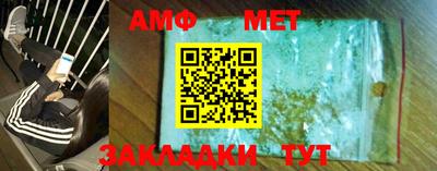 мдпв Бугуруслан