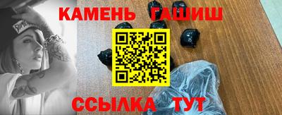 а пвп мука Бузулук