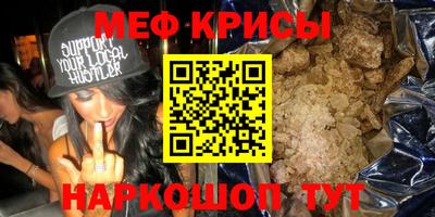скорость Коммунар
