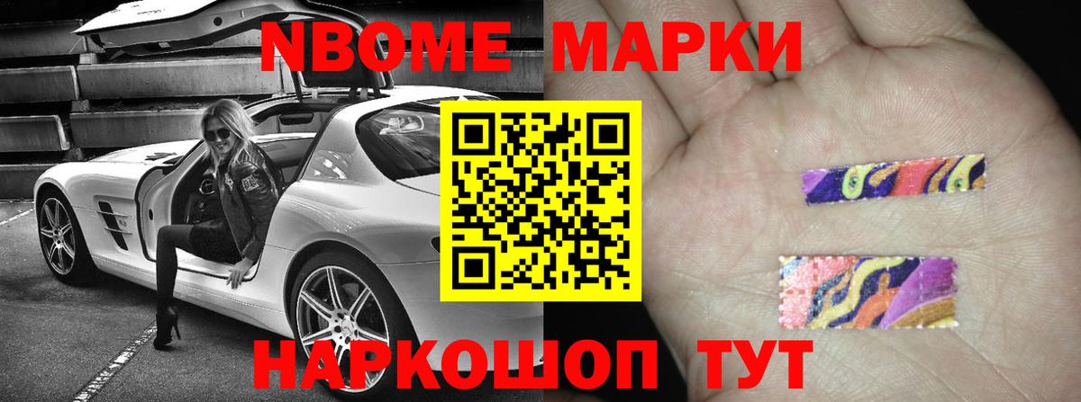 LSD-25 экстази кислота  Вход с VPN  Кимры 