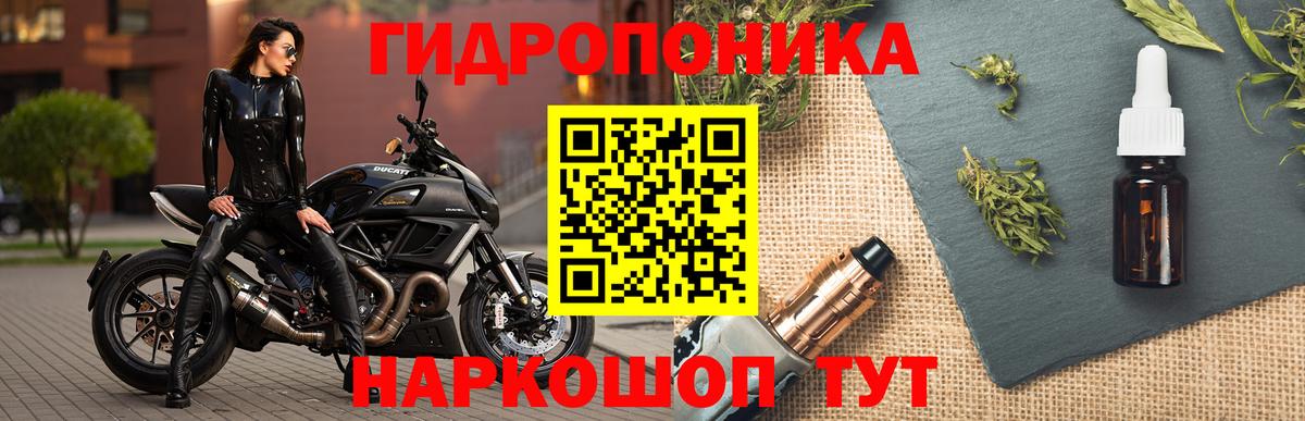Марихуана THC 21% Кимры
